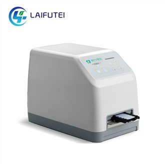 Scanner de imagem cr